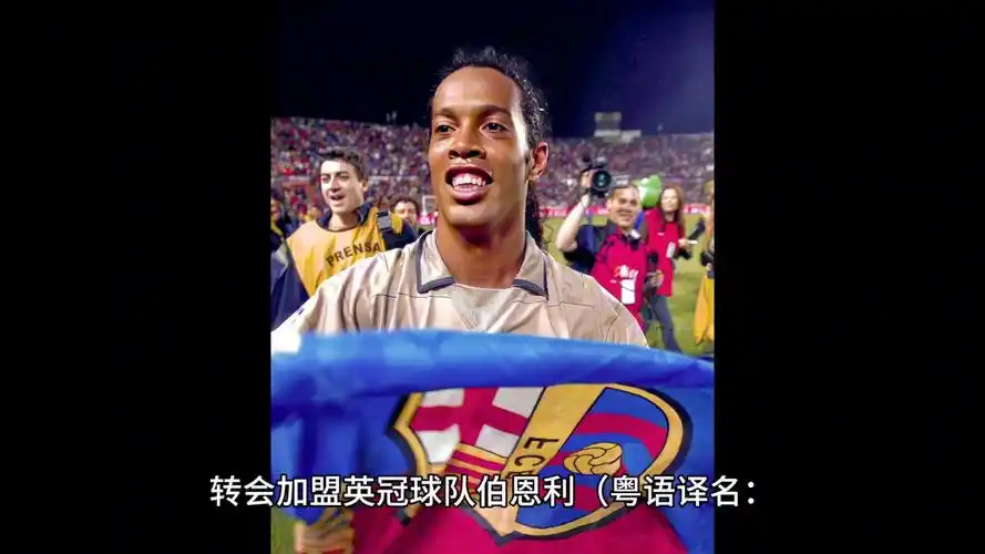 仅为卓林普