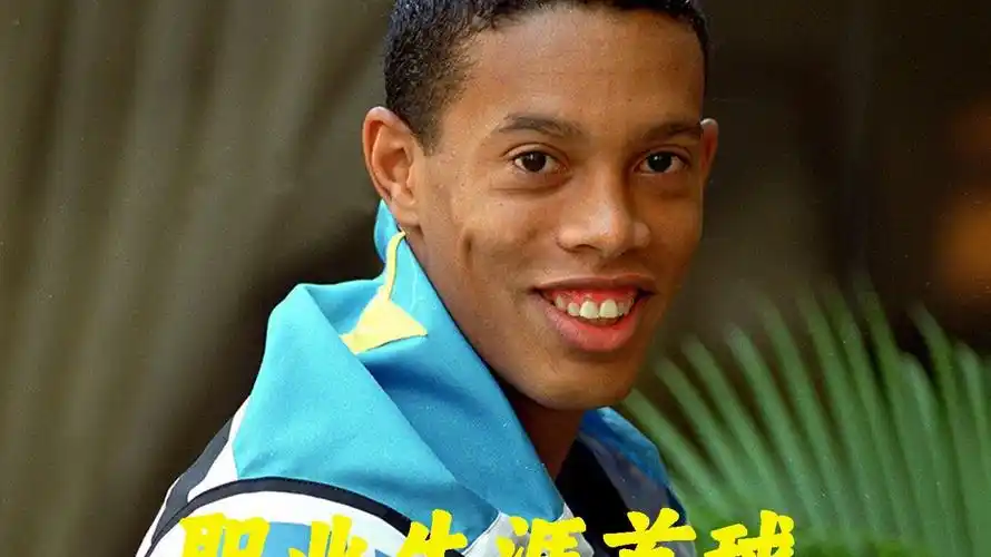 被冠以